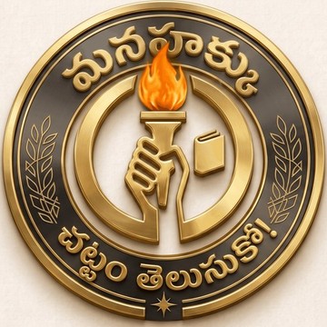 ManaHakku